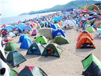 大連金石灘國(guó)際汽車(chē)露營(yíng)地